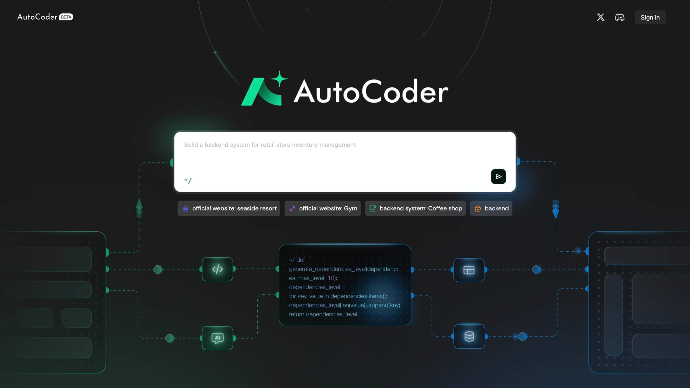 Autocoder.cc截图
