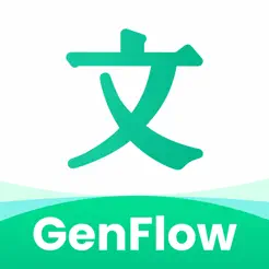 GenFlow
