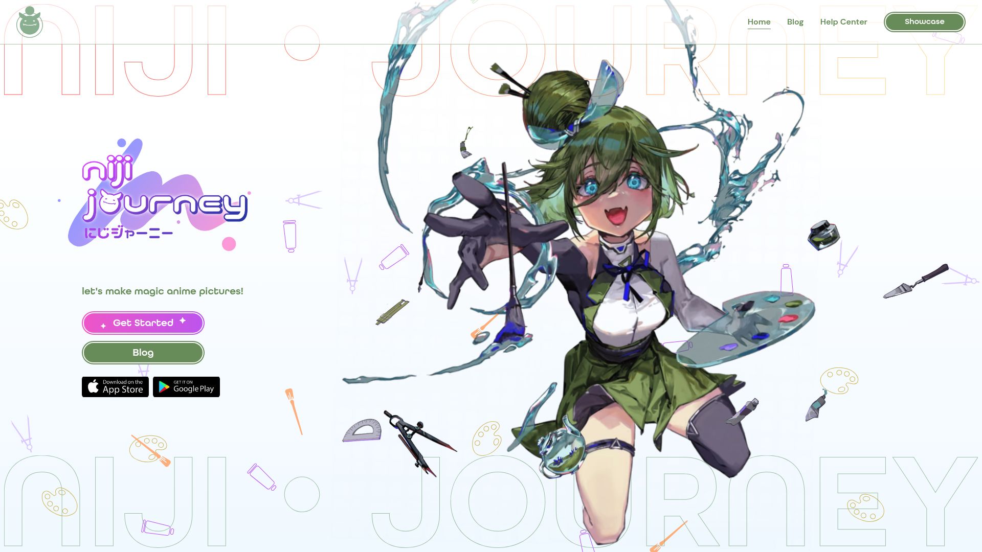 niji・journey截图